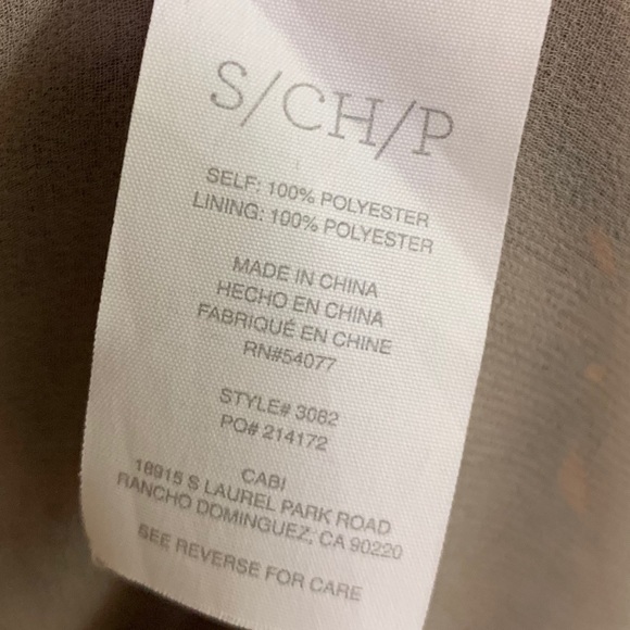 Cabi Arabesque Boho Pattern Tank Top Style 3082 - Picture 7 of 7